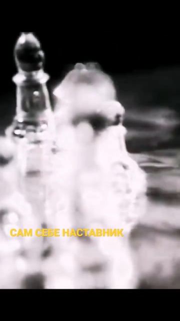 #замысел #переход #вознесение #кино #фильм #пробуждение #эзотерика смотреть онлайн