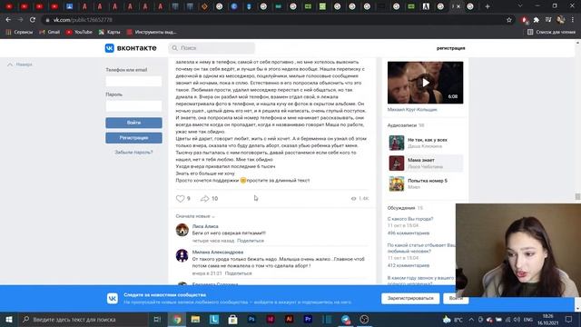 Ждули. Тюремная поэзия. Я ОБЯЗАТЕЛЬНО ДОЖДУСЬ. смотреть онлайн