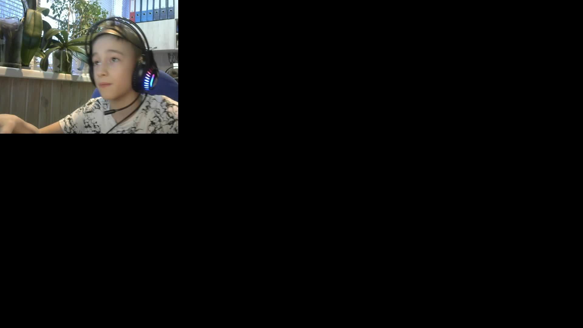 СТРИМ смотреть онлайн