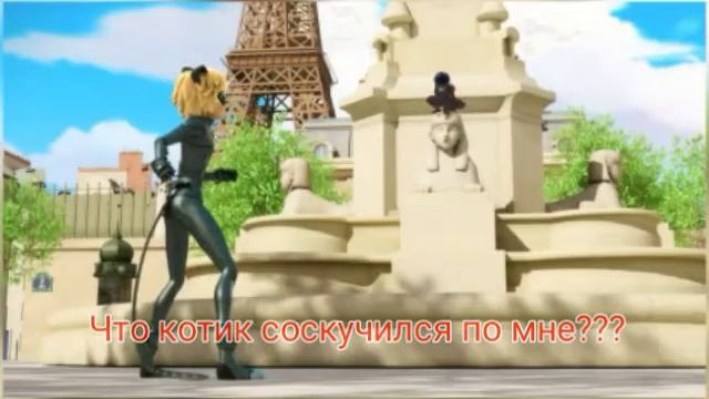 7 серия злая леди баг смотреть онлайн