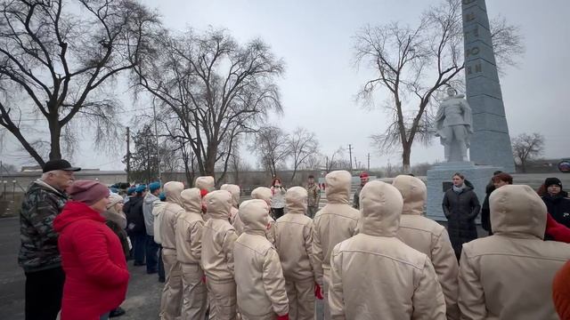 Юнармия присяга