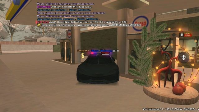 ARIZONA ONLINE смотреть онлайн