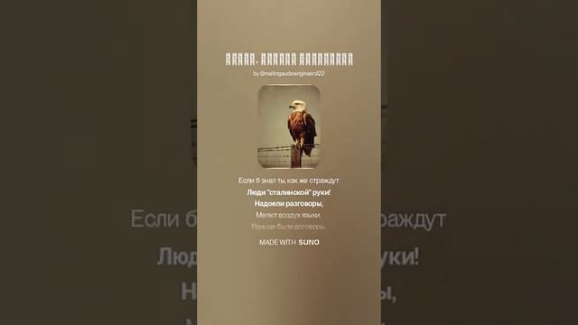 Верховный✌🏻