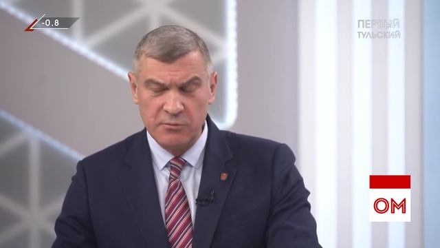 ОСОБОЕ МНЕНИЕ. РОДИОН ДУДНИК. 21.12.2022 смотреть онлайн