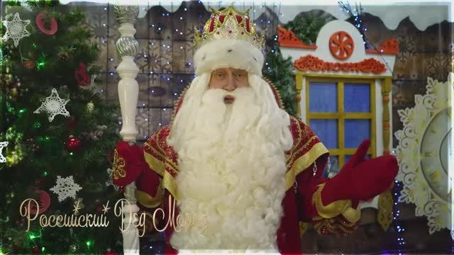 Новогодний концерт - с наступающим 2021 годом!