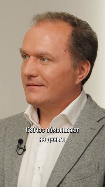 Про основные процессы в ритейле смотреть онлайн