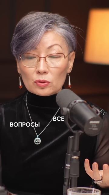 НЕ ДЕЛАЙ ЭТО В ЖЕНСКИЕ ДНИ! #асельмашанова #женскоездоровье #спорт смотреть онлайн