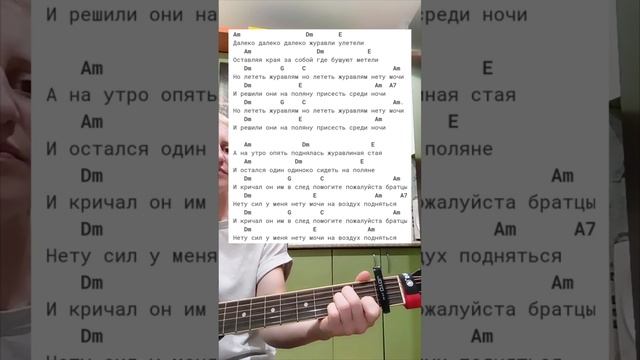 4 июля 2024 г. смотреть онлайн
