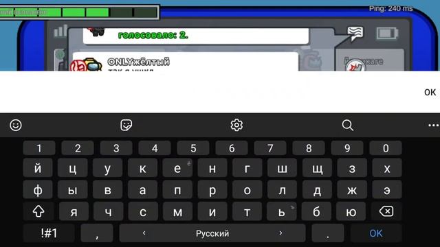 играю в амонг ас смотреть онлайн