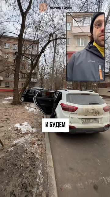 ИЗМЕРЕНИЯ В МОСКВЕ: НЕ ЛОВЯТ СПУТНИКИ - МЕРИМ ТАХЕОМЕТРМ=ОМ смотреть онлайн