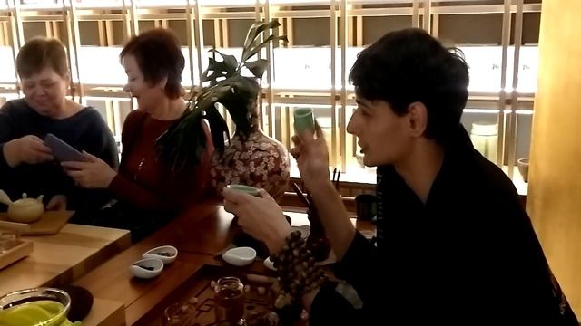 Чайна церемонія смотреть онлайн