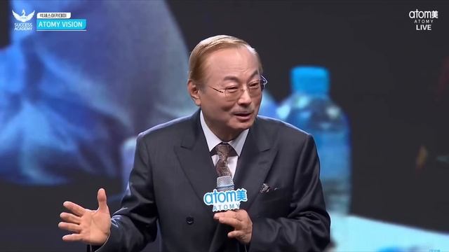 Выступление Пак Хан Гиля на Академии в Корее 19 мая 2023 смотреть онлайн