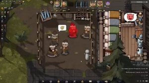 КОРОЛЬ СОЖРАЛ ВСЕХ