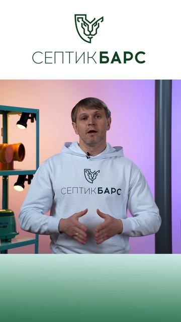 Откуда в доме появился неприятный запах? смотреть онлайн