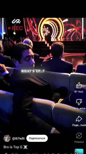 раналдо смотреть онлайн