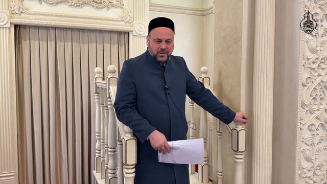 (7нче кисәк) Җомга вәгазе: Зәкәт | Шәүкәт хәзрәт| 14 февраль 2025 ел смотреть онлайн