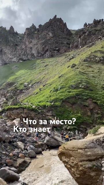 #железноводск #travel #кмв #хайкинг #природа #отдых #лето #ракрвагид #джилысу #кбр #эльбрус смотреть онлайн