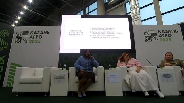 Денис Ахметов: как я создал ферму на 400 голов КРС? будучи HR кадровиком Kazan Agro 2025 part 11 смотреть онлайн