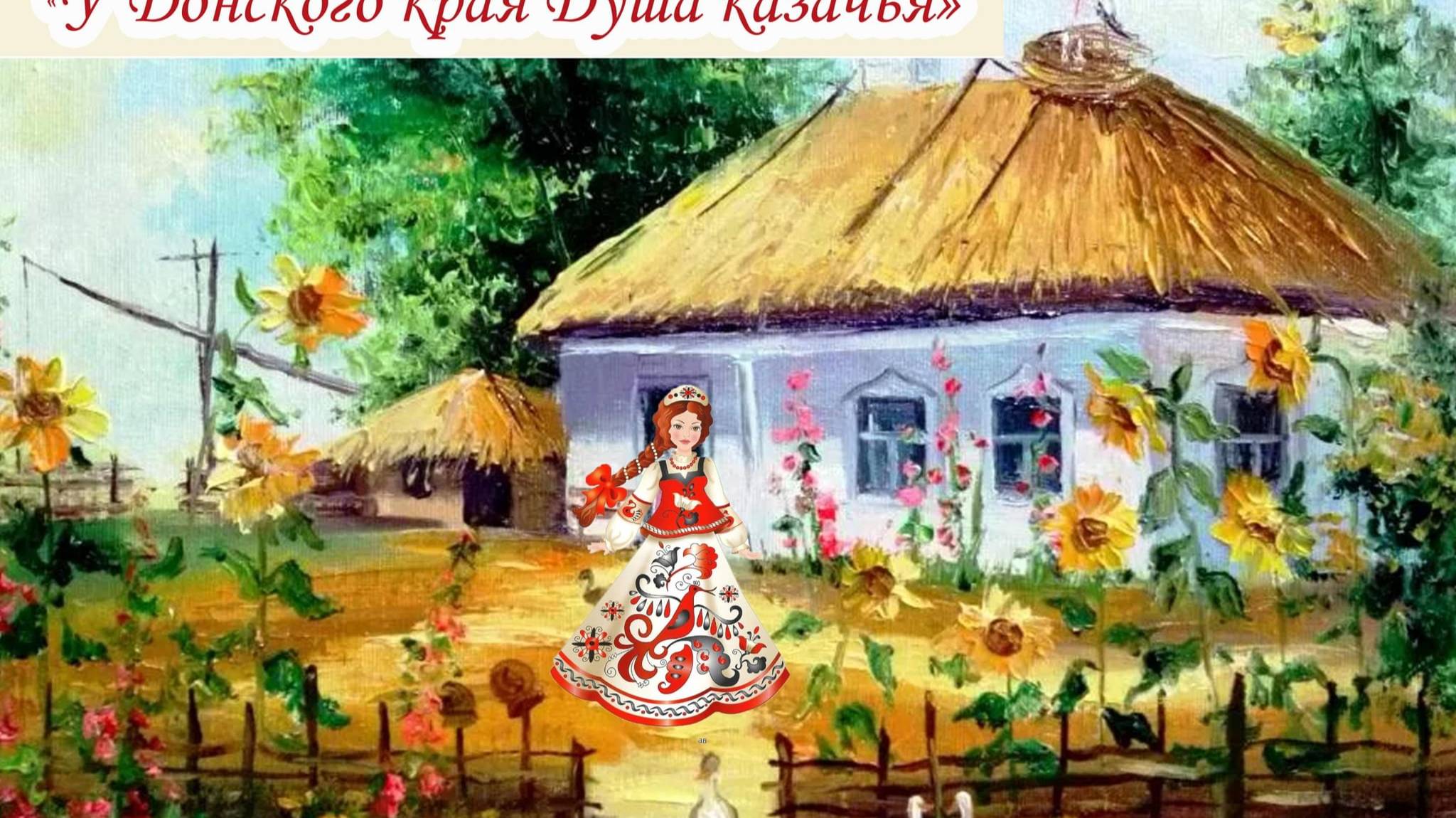 farming Simulator 25