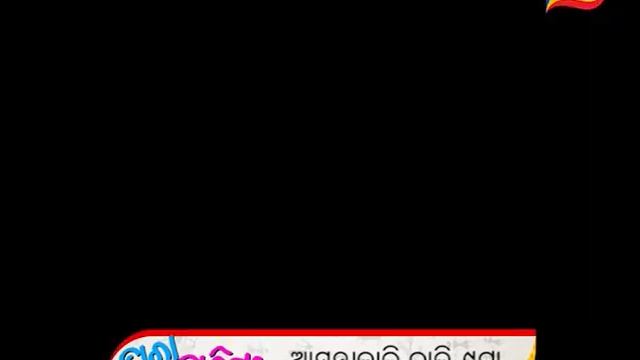 Tara Tarini | 23 July 19 | Promo | Odia Serial – TarangTV смотреть онлайн