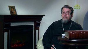 Читаем Добротолюбие. «О клевете». Священник Константин Корепанов