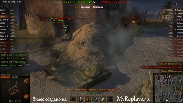 WOT: Химмельсдорф - Т-62А - 6 фрагов - смотреть онлайн