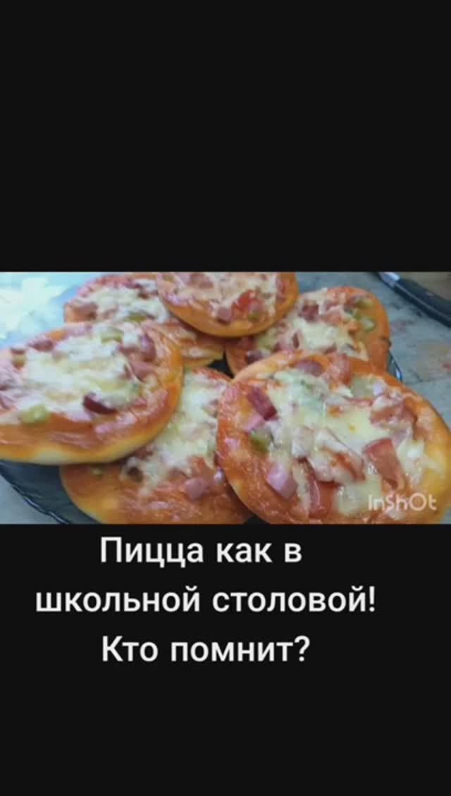 Посиделки у Анютки