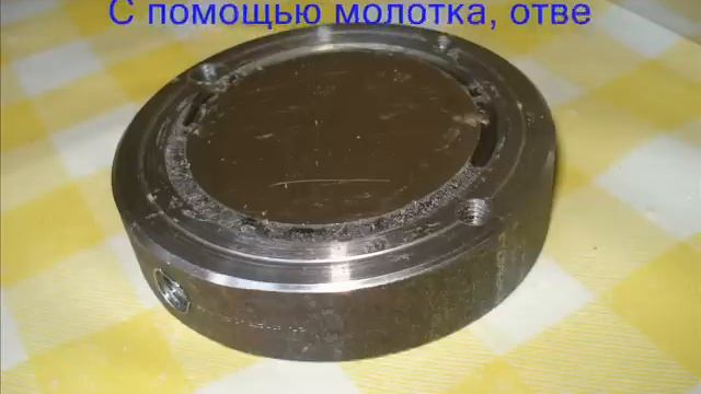 Поисковый магнит своими руками смотреть онлайн