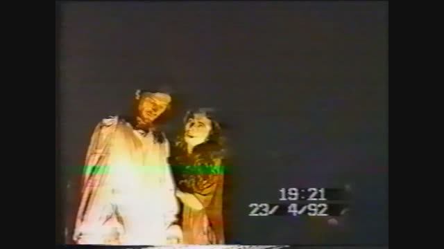 ИХС 23.04.1992 - Колыбельная (фрагмент)