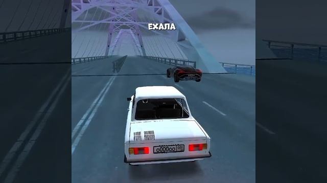 блек раша смотреть онлайн