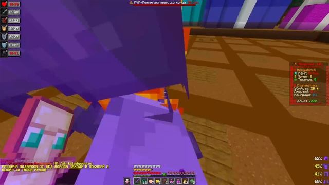 3 ДНЯ ВЫЖИВАНИЯ НА АНАРХИИ FUNTIME ПОСЛЕ ВАЙПА смотреть онлайн