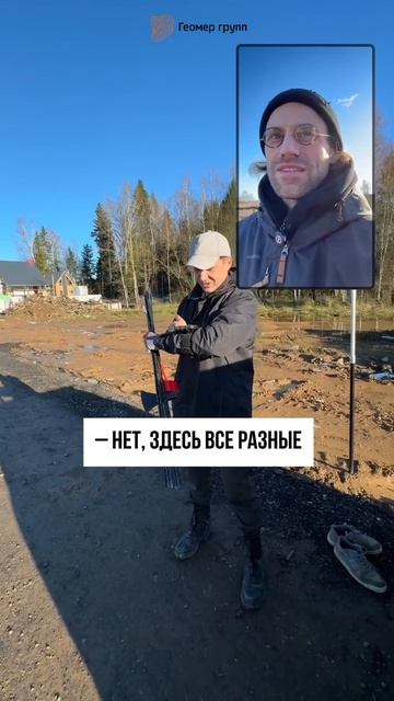 МНОГО ГАЗОБЕТОННЫХ И КАРКАСНЫХ ДОМОВ В КОТТЕДЖНОМ ПОСЕЛКЕ смотреть онлайн