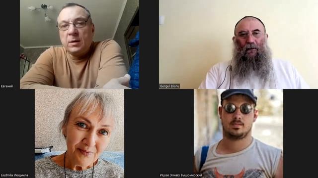 Глава Ки Тиса. Часть 2. смотреть онлайн