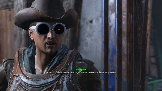 Fallout 4_Станция Масс-пайк смотреть онлайн