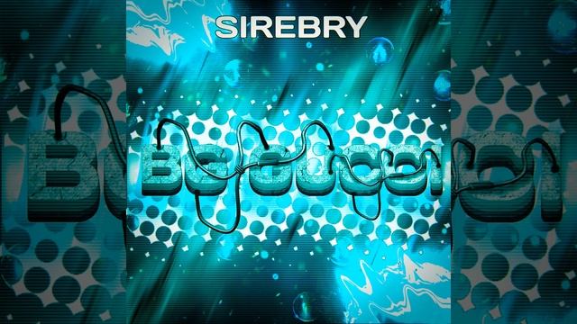 Bg Gucci смотреть онлайн