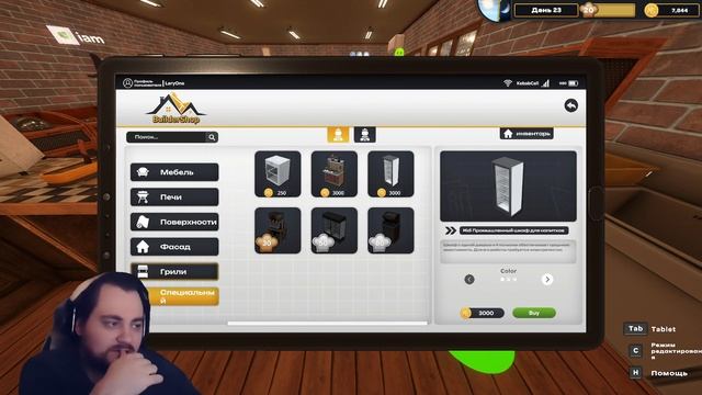 Первый критик блюд в Kebab Chefs! - Restaurant Simulator #Часть #003 смотреть онлайн