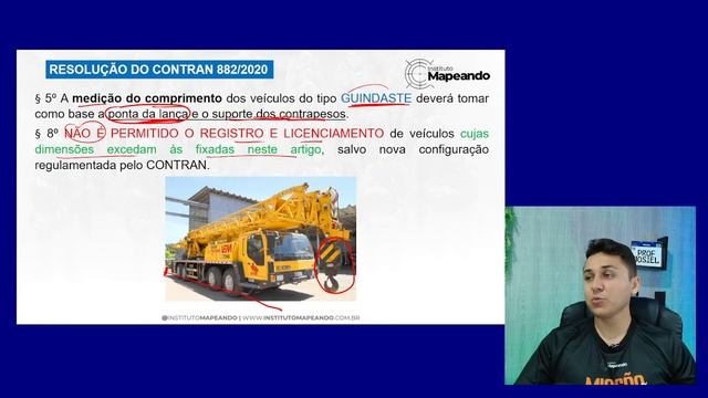 Concurso Agente de Trânsito São Luís - SMTT | Edital Aberto смотреть онлайн