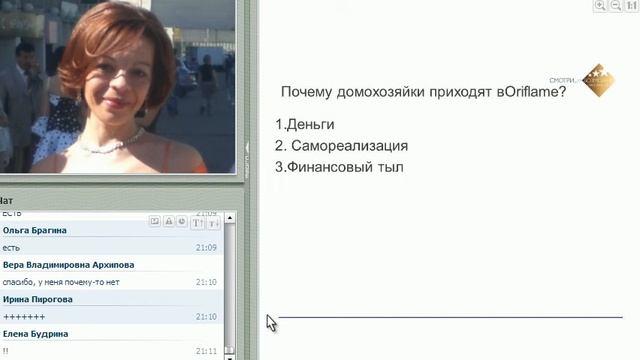 pre 2012-03-18 Нелли Горностаева смотреть онлайн
