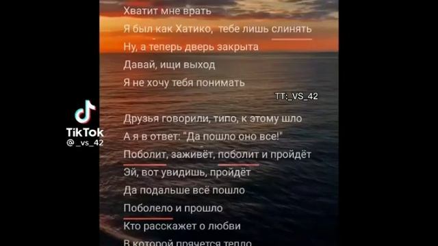 Рубрика"просто пой" смотреть онлайн