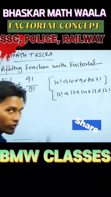 #maths #trick #shorts #mathmasti #Bmwclasses#bhaskarsir#factorial  #trickymaths#viral#yiutubeshort