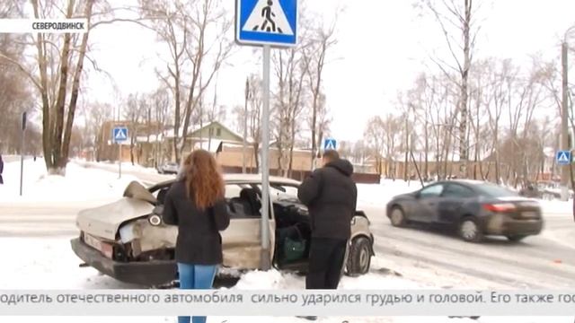 ВЕСТНИК СЕВЕРОДВИНСКА 18.01.17 смотреть онлайн