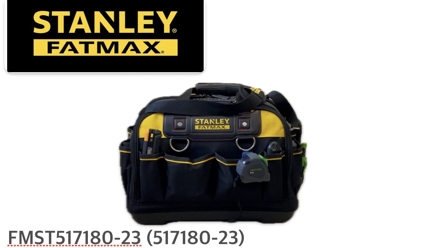 ИНСТРУМЕНТАЛЬНАЯ СУМКА STANLEY FATMAX 23” / БЕГЛЫЙ ОБЗОР И СРАВНЕНИЕ С СУМКОЙ EINHELL E-CASE TASCHE смотреть онлайн