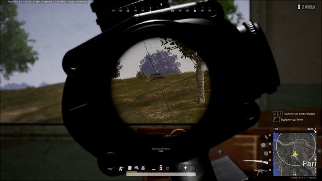 PLAYERUNKNOWN'S BATTLEGROUNDS Дерево не проблема смотреть онлайн