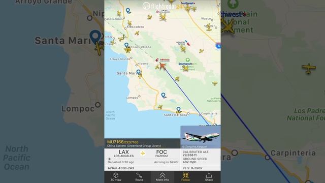 China Eastern (Greenland Group Livery) Airbus A330-200 [B-5902] takeoff from LAX Airport смотреть онлайн