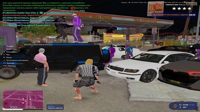Grand Theft Auto V 2025.02.14 - 01.08.28.27.DVR смотреть онлайн