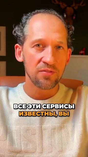 Топ-4 инструмента автоматизации для рос.рынка. Обучение по Ai Автоматизации: https://clck.ru/3G9CPZ смотреть онлайн