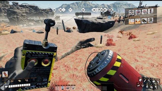 Satisfactory Часть 51 фаза 5!!! смотреть онлайн