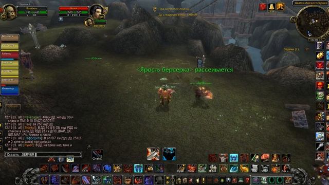 багич смотреть онлайн