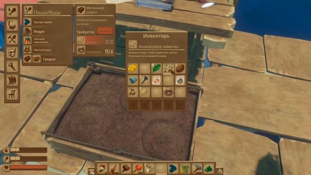 НЕУГОМОННАЯ АКУЛА!!!-Raft:New patch #2 смотреть онлайн