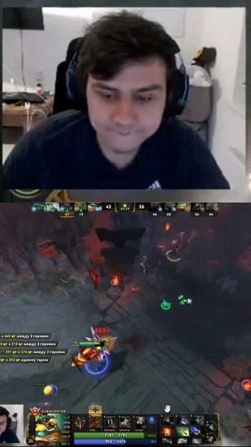 ILTW сделал ramgape на 50 хп #dota #dota2 #nix #никс #dyrachyo #rostislav_999 #iltw смотреть онлайн